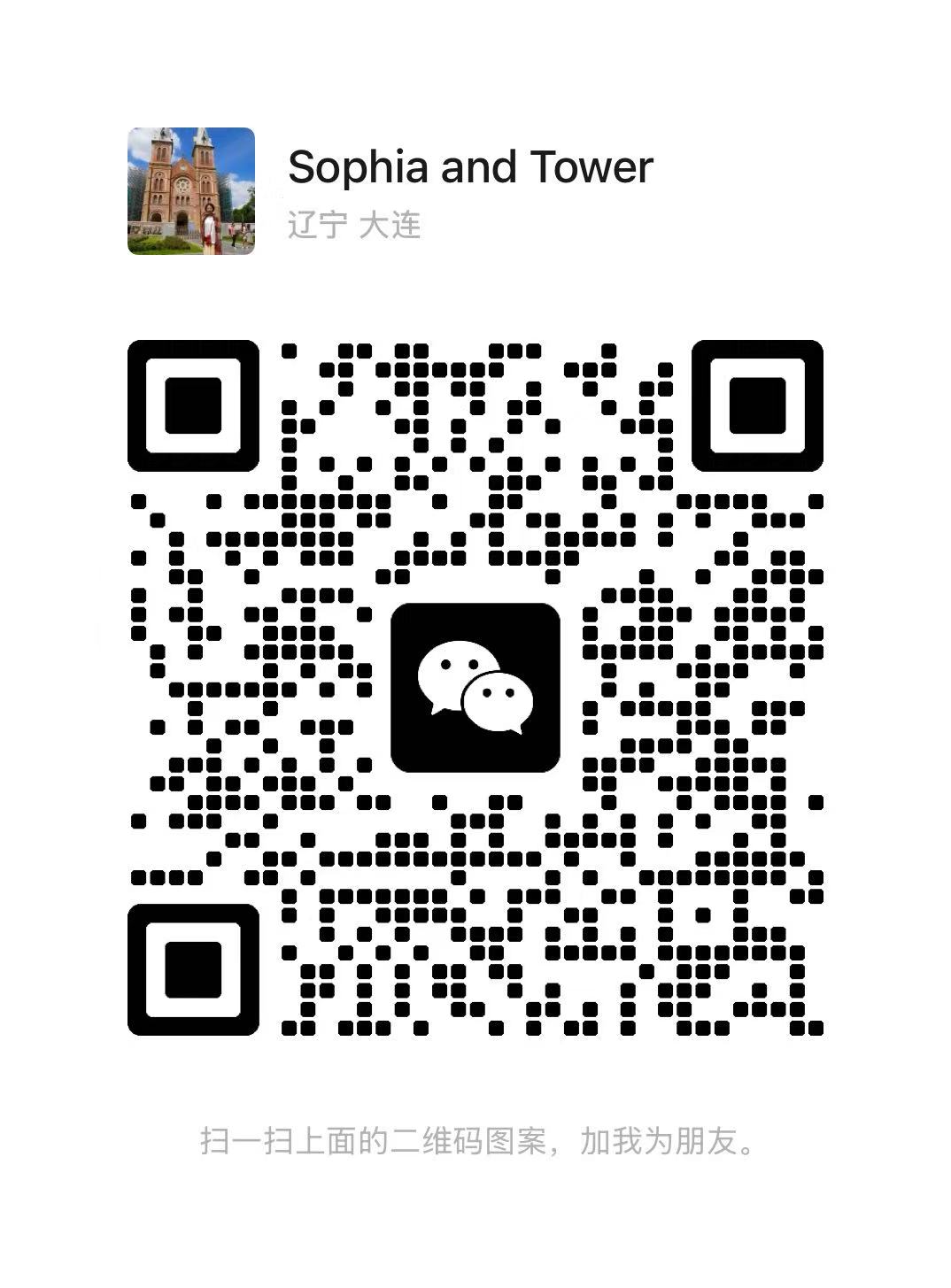 Scan Our Wechat