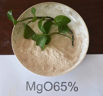 caustic calcined magnesium  CCM