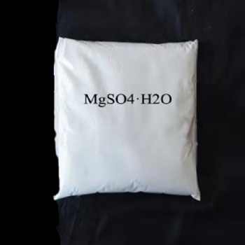 Magnesium sulfate heptahydrate