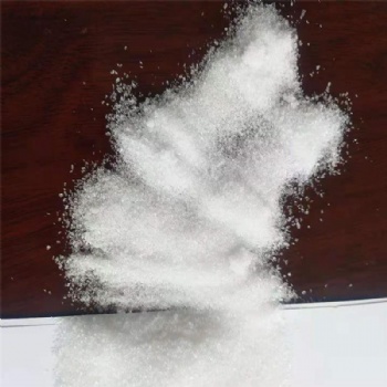 Magnesium sulfate heptahydrate
