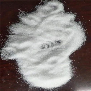 Magnesium sulfate heptahydrate