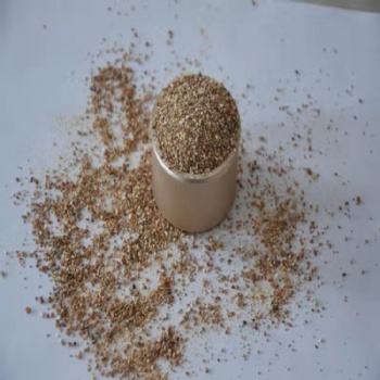 bead burned magnesia