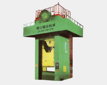 JH31 series closed single point press machine